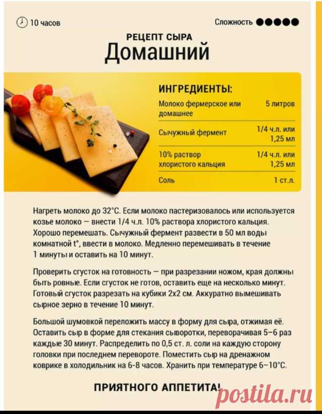 Скриншот-13-08-2025 05:11:22.jpg