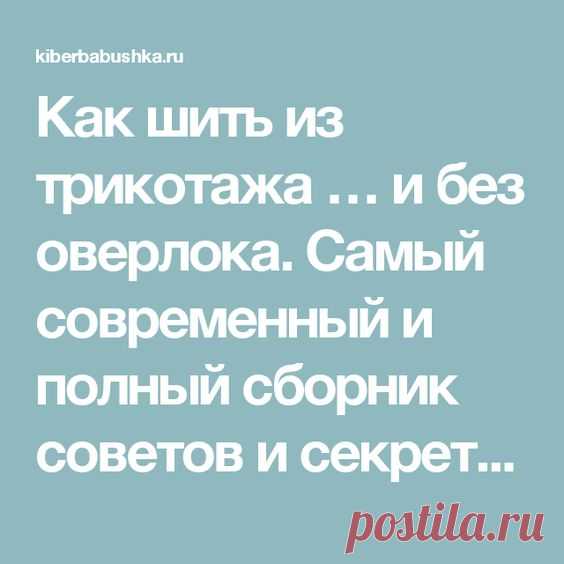 (759) Pinterest