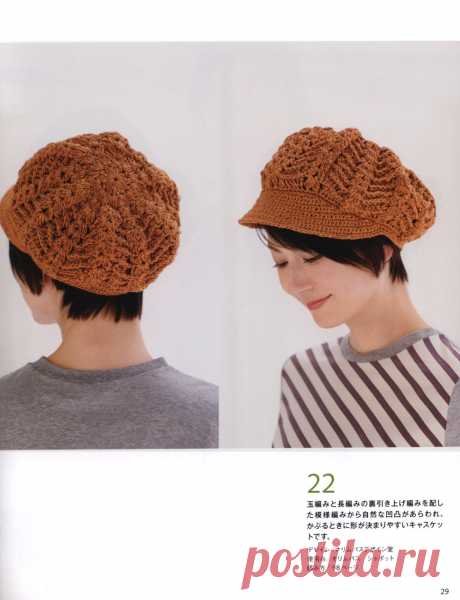 LKS /80601 2019/ Lets Knit Series