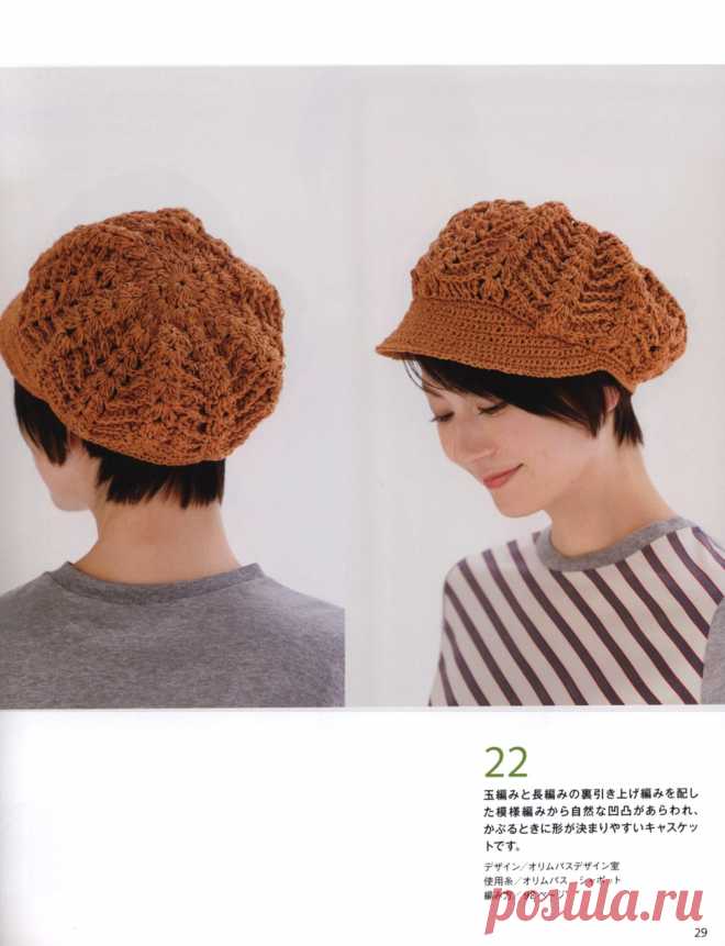 LKS /80601 2019/ Lets Knit Series