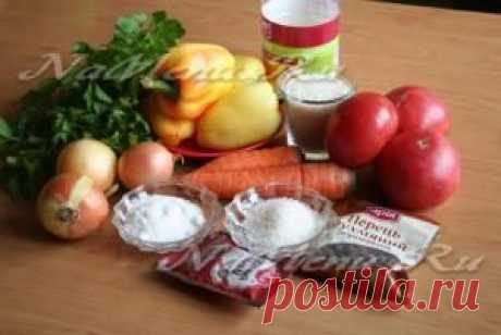 Перец, фаршированный овощами на зиму по-болгарски