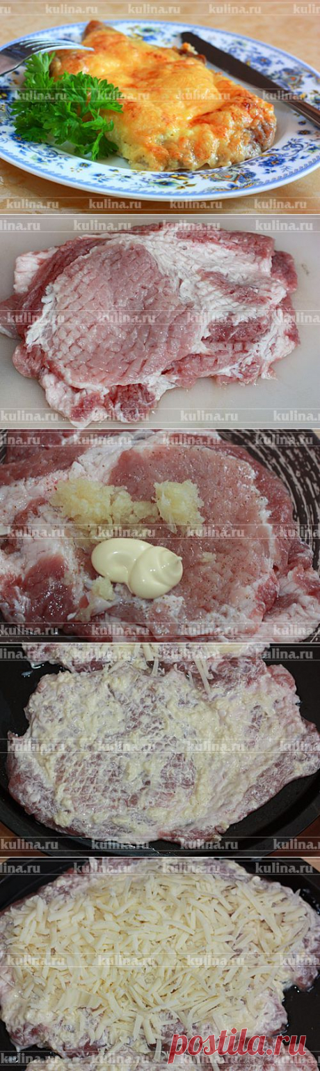 Карбонат в духовке с чесноком и сыром