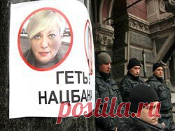 Госдолг Украины достиг 70 миллиардов долларов - новость из рубрики Экономика и бизнес, актуальная информация, обсуждение новости, дискуссии на Newsland.