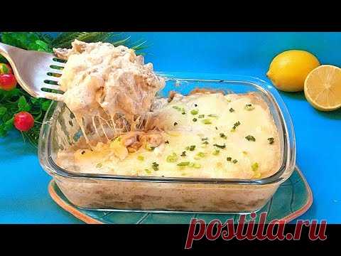 Ленивый ужин на скорую руку, который покорил весь мир! Вкуснейшее блюдо в духовке. Ленивый жульен