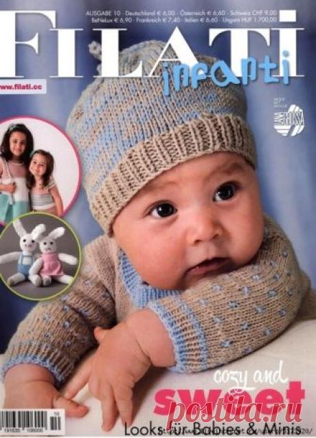 JORNAL SOBRE KNITTING | Inscrições na categoria JORNAL SOBRE KNITTING | Diário de Natalia Grevtseva: LiveInternet - diários em linha do serviço do russo