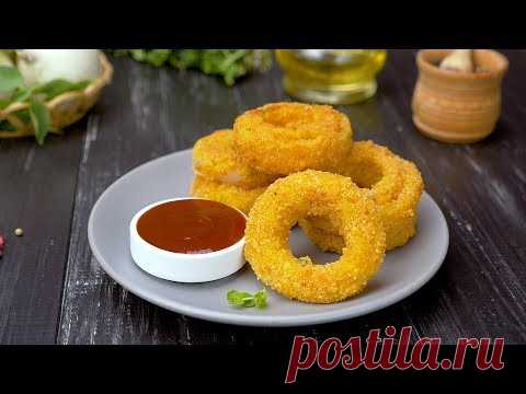 Как приготовить луковые кольца - Со Вкусом