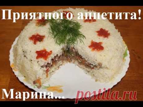 ВКУСНАЯ РИСОВАЯ ЗАПЕКАНКА В МУЛЬТИВАРКЕ, КАК ПРИГОТОВИТЬ РИСОВУЮ ЗАПЕКАНКУ #РЕЦЕПТ РИСОВОЙ ЗАПЕКАНКИ