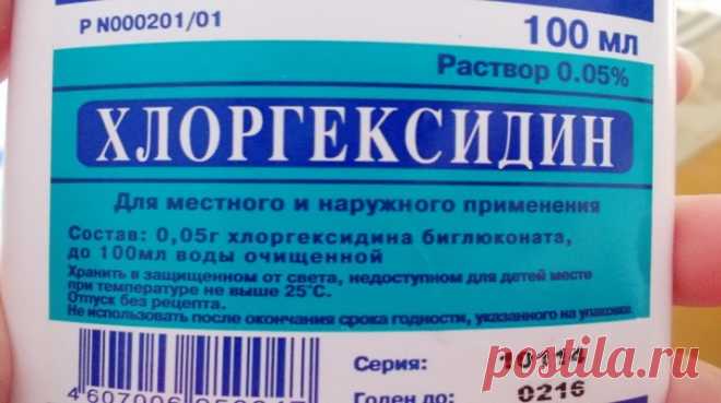 ПРОСТОЕ РЕШЕНИЕ ПРОТИВ ЗАПАХА ПОТА