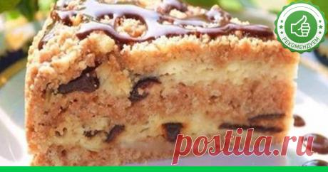 Простой в приготовлении, но шикарный на вкус - пирог с творогом и черносливом ...