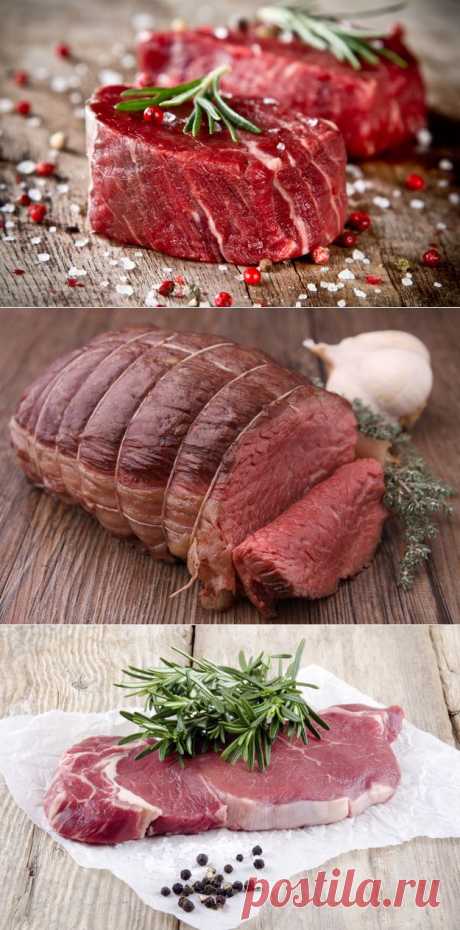 (+1) тема - Как выбирать и готовить разные части говядины | Среда обитания
Как подобрать оптимальный кусок говядины, чтобы блюдо получилось не хуже ресторанного? Из чего получатся вкусные, мягкие стейк и шашлык?

А из какой части туши приготовить наваристый бульон? Сегодня мы рассмотрим все это вопросы под прицелом.