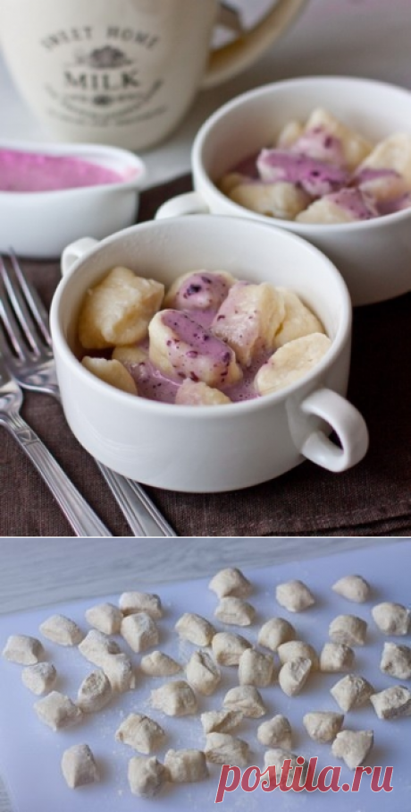 Как приготовить ленивые вареники - рецепт, ингридиенты и фотографии