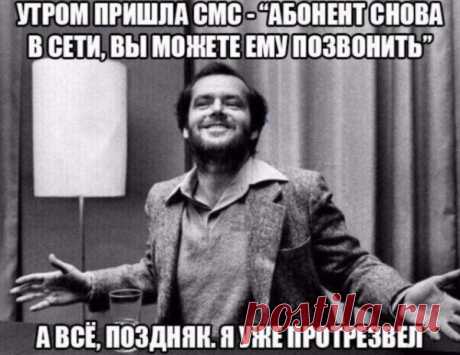 Олег *** - Уфа, Башкортостан, Россия на Мой Мир@Mail.ru