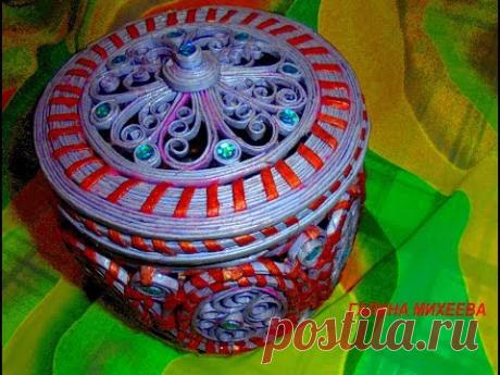 торсион папье ажурная шкатулка - YouTube