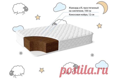 Детский матрас жесткий «Dio» – высотой 13 см купить по цене 9 200 руб. в Москве — интернет магазин chudo-magazin.ru