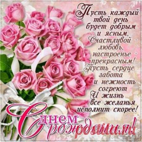 • отправлено через ► vk.com/fotiko ◄