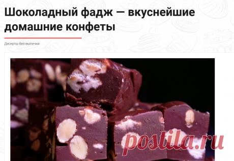 Скриншот-05-06-2025 18:51:04.jpg