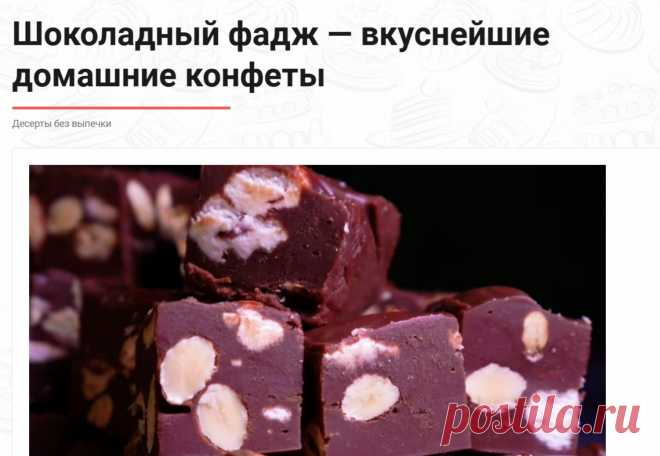 Скриншот-05-06-2025 18:51:04.jpg