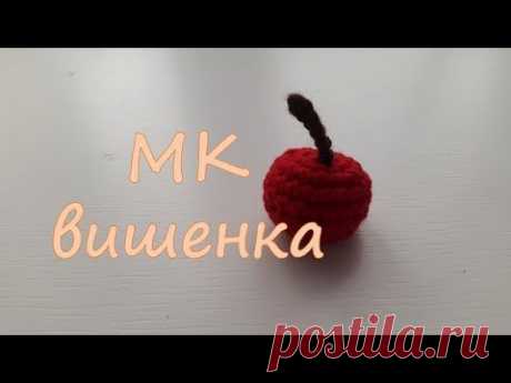 МК Вишенка