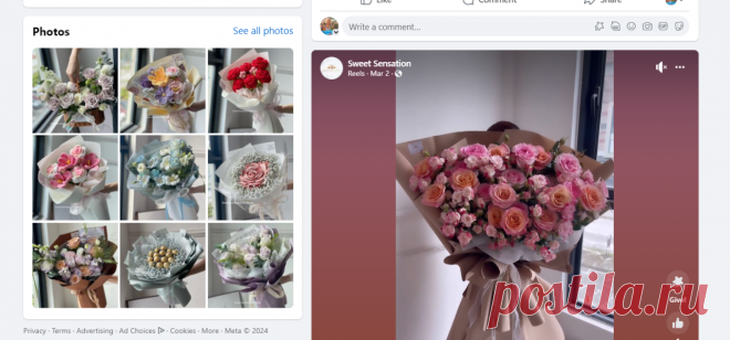 (20+) Facebook
