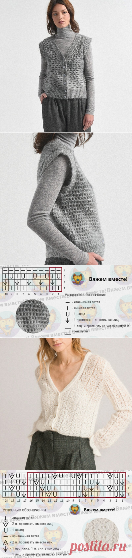 Октябрьские новинки из магазина Ла Редут