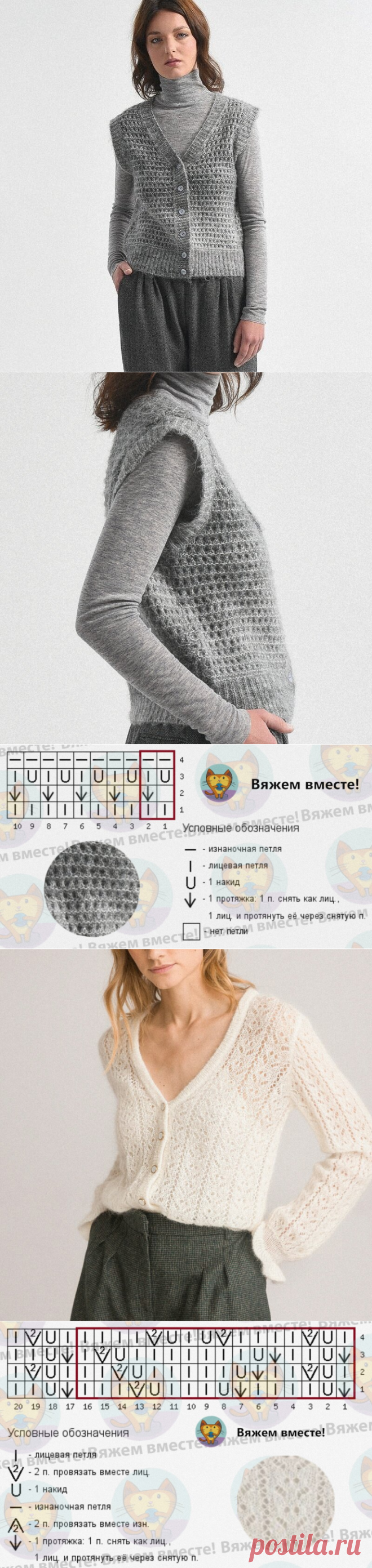 Октябрьские новинки из магазина Ла Редут