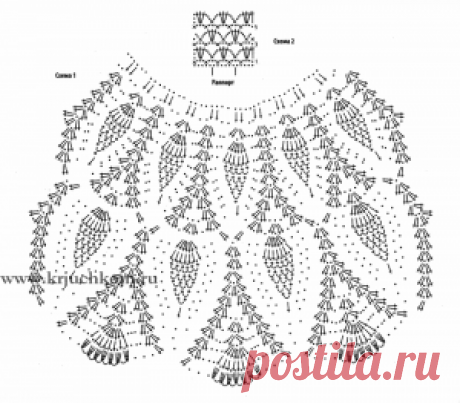 Схемы вязания платья крючком