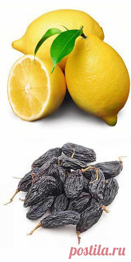 &quot;Горючая&quot; смесь для здоровья.