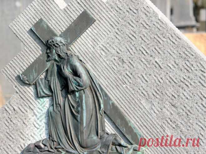 "Правила жизни" на Страстную неделю перед Пасхой – 2021: что значат семь дней и в чём их особенности - Светлана Красотка, 24 апреля 2021