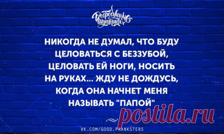 -:)