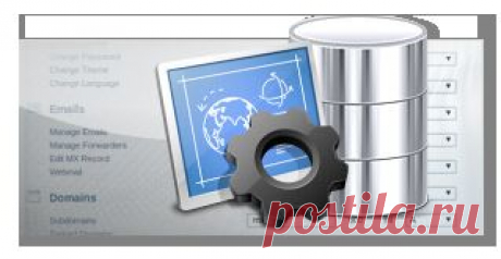 Netmen+: Бесплатный web-hosting для сайта