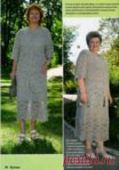 Без заголовка