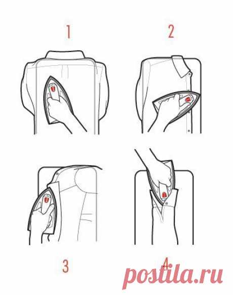 Советник. | Фотографии и советы на Постиле | Постила