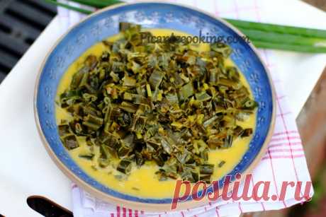 Луковые стрелки в сметане | Picantecooking