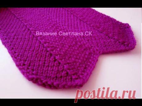 Узор спицами ВОЛНЫ knitting pattern - YouTube