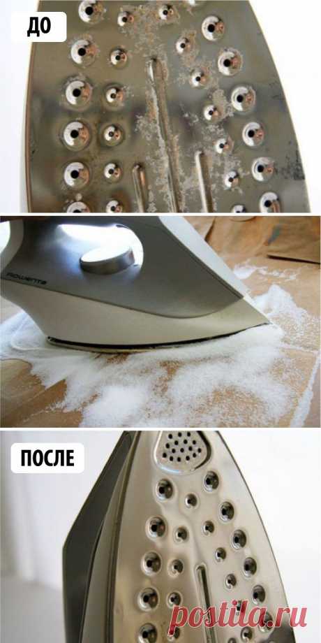 12 практичных советов для уборки дома