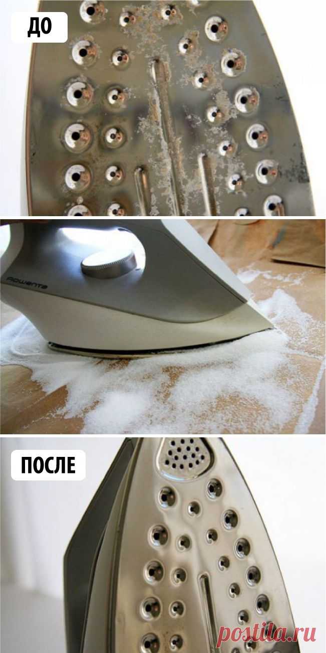 12 практичных советов для уборки дома