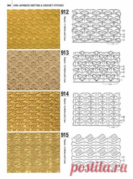 Не просто свитер, а воздушный шедевр: секреты вязания крючком. | Жанна Рыбкина | Дзен