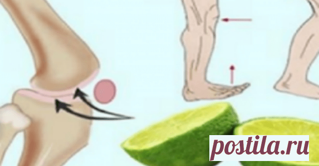 С ИСПОЛЬЗОВАНИЕМ ЭТОГО ЛИМОННОГО РЕЦЕПТА ВЫ ПОПРОЩАЕТЕСЬ С БОЛЬЮ В СУСТАВАХ И В СПИНЕ. Так просто! 
Появление суставных болей указывает на то, что хрящ и связки страдают от постоянного и прогрессивного износа, хотя это также может предупреждать о получении травмы
Это может происходить мягко или хро…