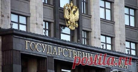 Законопроект об ограничении изъятия детей из семьи: как он будет работать | Семья и ребенок