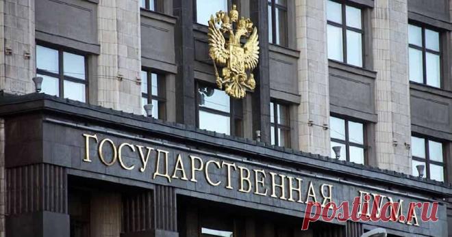 Законопроект об ограничении изъятия детей из семьи: как он будет работать | Семья и ребенок