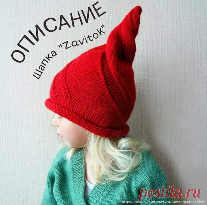 Детская шапочка 