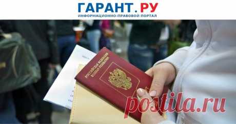 2024--ВС РФ разъяснил особенности рассмотрения уголовных дел о ПОДДЕЛКЕ, похищении, обороте поддельных документов, штампов, печатей | Новости:- А именно, о преступлениях, предусмотренных ст. 324 – ст. 327.1 УК РФ. | Новости: ГАРАНТ