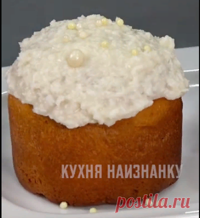 Кокосовая глазурь