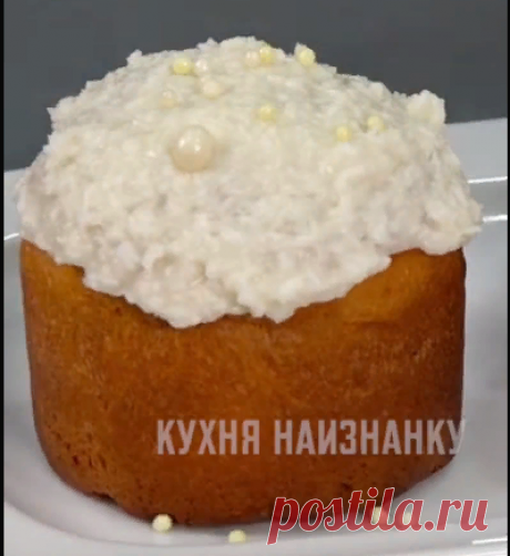 Кокосовая глазурь
