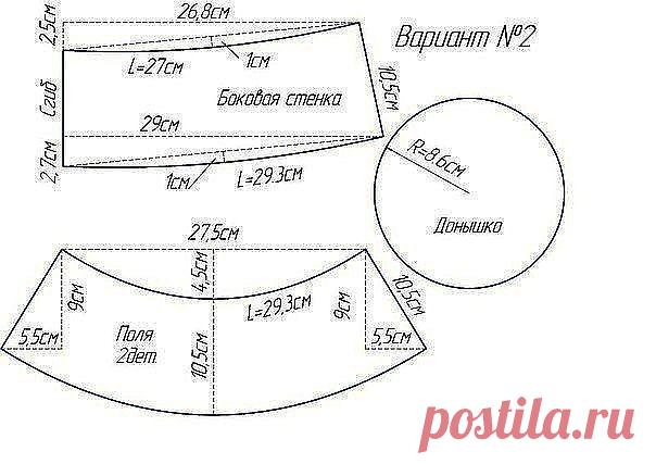 КАРТИНКА РЯДОМ