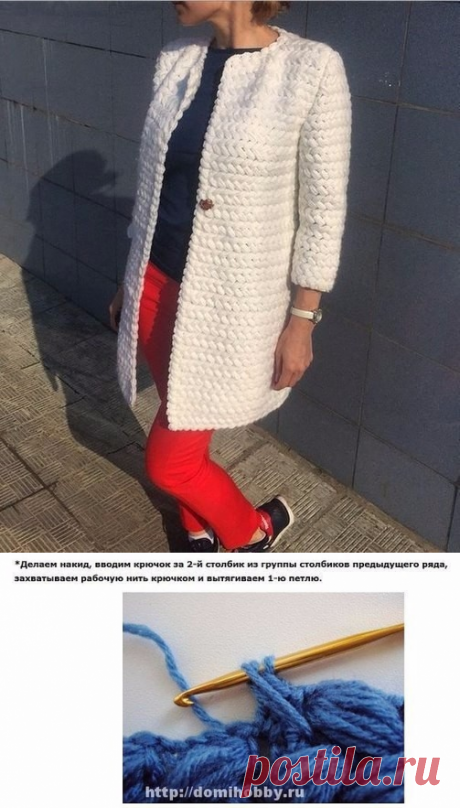 (7) Одноклассники