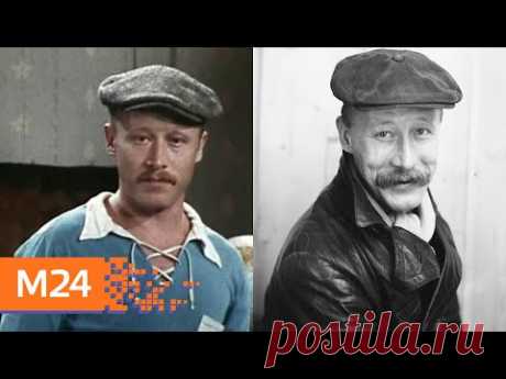 "Раскрывая тайны звезд": Какие испытания Виктору Проскурину пришлось пережить в последние годы?