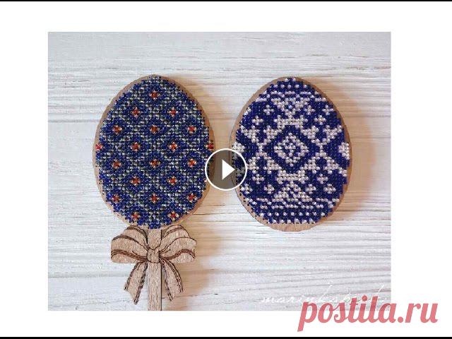 Вышивка бисером по дереву к Пасхе. Процесс и готовые работы. Вышиваем заготовки от компании 