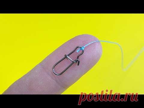 Секретный Рыболовный Узел который делает рыбалку Легкой! The world’s fair knot - прочный и надежный узел, который можно вязать на любой мононити из нейлона и флюорокарбона, а также на плетеных шнурах. Область применения очень широкая, им можно привязать все, что имеет колечко для крепления. На моем канале я показываю разные лайфхаки и самоделки для рыбалки. Узлы для рыбалки использую такие: palomar knot, uni knot, snell knot, clinch knot, trilene knot, improved clinch knot, loop knot,