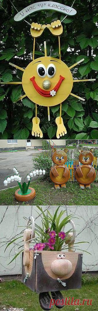 Идеи для дачных рукоделок.
